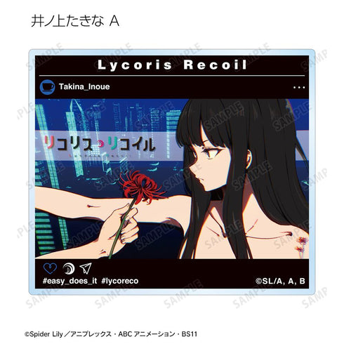 『リコリス・リコイル』トレーディングSNS風アクリルカード(単位/BOX)【202504再販】
